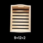 WNTL03 wooden tary 9x12x2 inch Min qty 12pcs