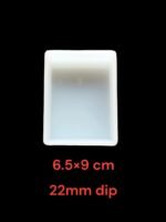 Block mould 6.5x9cm 22mm depth min qty 12pcs