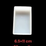 Block mould 6.5x11cm 22mm depth min qty 12pcs