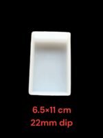 Block mould 6.5x11cm 22mm depth min qty 12pcs