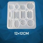 12 Cavity Kite Rakhi Mould  3mm Depth