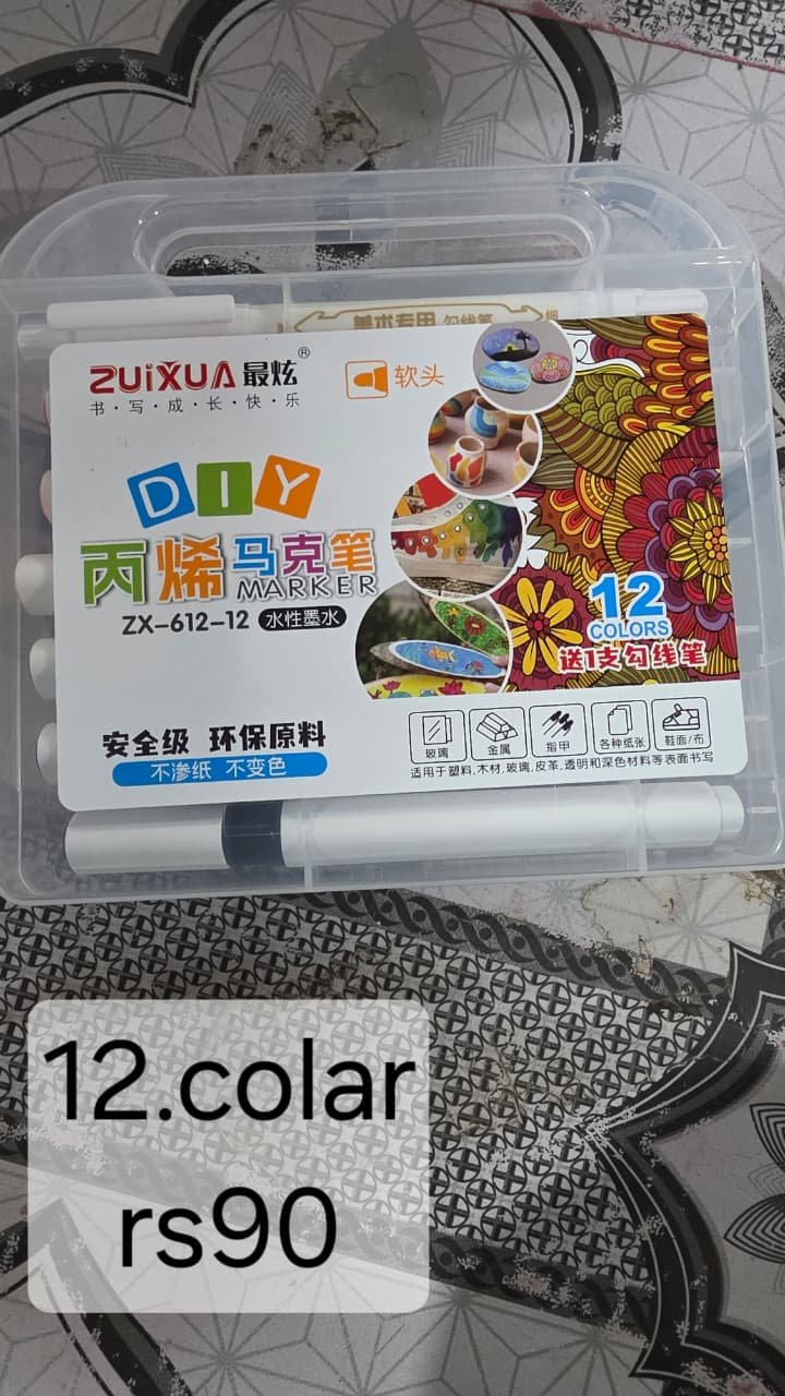 WhatsApp Image 2025-08-29 at 4.51.19 PM Diy 12 pcs colour marker set - Image 1