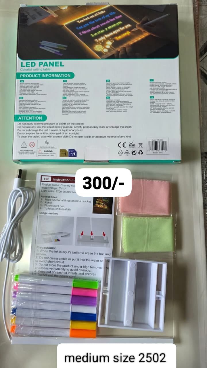 WhatsApp Image 2025-09-02 at 11.28.08 AM LED panel set size midium - Image 1