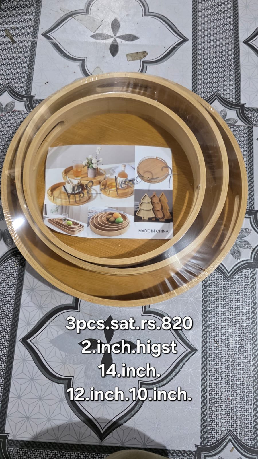 WhatsApp Image 2025-09-12 at 7.44.34 PM 3 pcs Plain Round Tray Set 2inch heigh 10"12"14" - Image 1