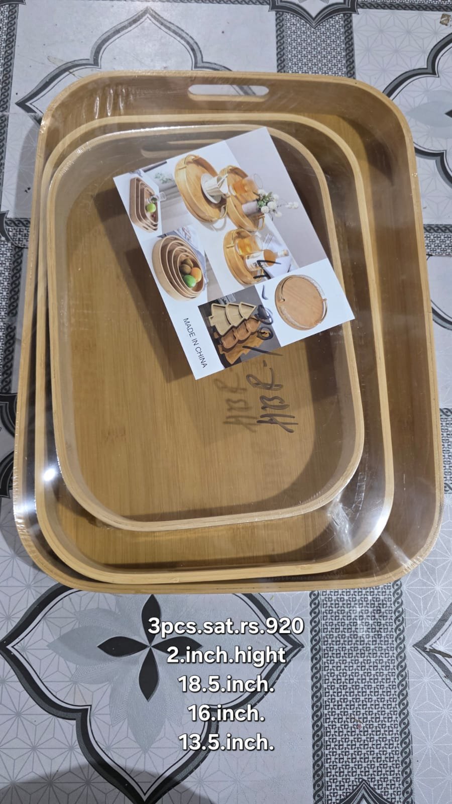 WhatsApp Image 2025-09-12 at 7.48.31 PM 3 pcs Rectangle serving tray - Image 1