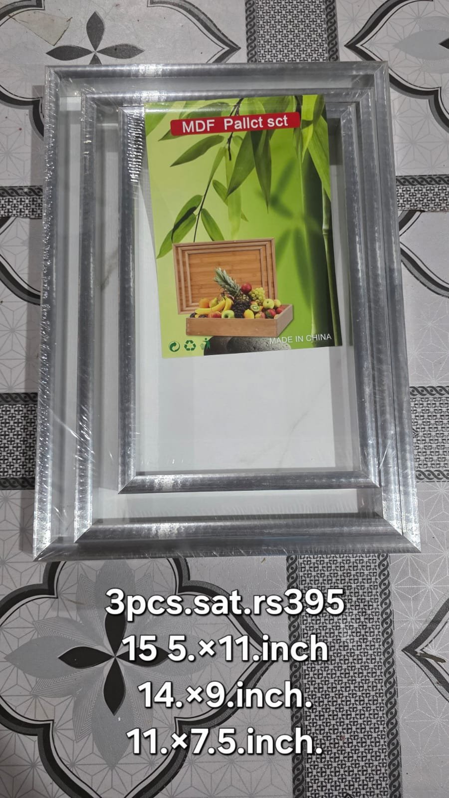 WhatsApp Image 2025-09-12 at 7.57.38 PM 3 pcs silver border serving tray set 15x11,14x9,11x7.5 - Image 1