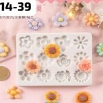 HBR 14-39 12 cavity Flower Mould